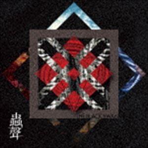 THE BLACK SWAN / 蟲聲（A-TYPE） [CD] | 