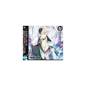 木村良平 霜月隼 ツキウタ 11月霜月隼 アイシクル Cd Tkut 18 ぐるぐる王国ds ヤフー店 通販 Yahoo ショッピング