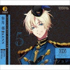 CD 皐月葵 CV：KENN / ツキウタ。キャラクターCD・4thシーズン6 リーンカーネーション ムービック