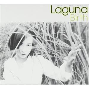 Laguna / Birth [CD]｜dss