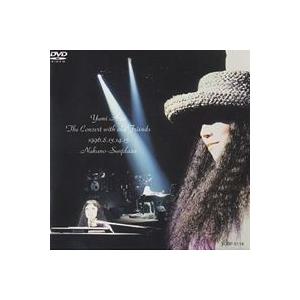 荒井由実／Yumi Arai The Concert with Old Friends [DVD]｜dss