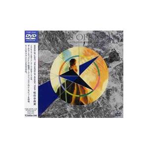 Amazon.co.jp: WINGS OF LIGHT [DVD] : 松任谷由実, 松任谷由実: DVD