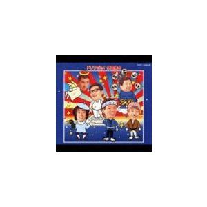 ドリフターズ　5点セット ザ・ドリフターズ / ドリフだョ!全員集合（青盤） [CD] : ぐるぐる王国