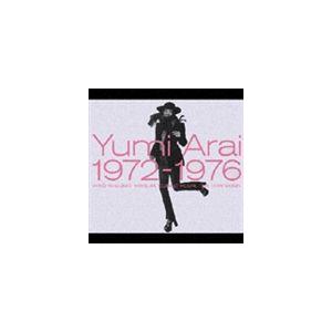 荒井由実 / Yumi Arai 1972-1976（5CD＋DVD） [CD] :TOCT-25350