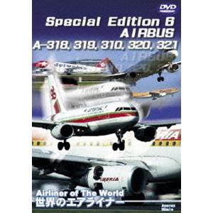 Special Edition 6 AIRBUS A-318 319 [DVD] | 