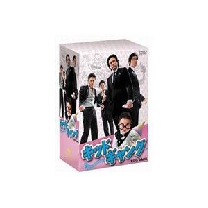 キッドギャング DVD-BOX [DVD]｜dss