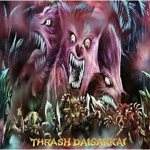 DEATHBLAST／DEATH THIRST／Mass Hypnosia / スラッシュ大殺界 [CD]｜dss