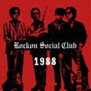 Rockon Social Club / 1988 [CD] | 