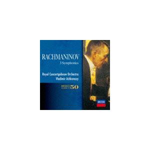 ウラディーミル・アシュケナージ（cond） / ラフマニノフ：交響曲全集（SHM-CD） [CD]｜dss