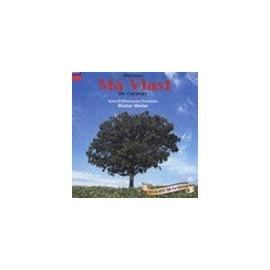 ワルター・ウェラー / スメタナ： 交響詩《わが祖国》全曲 ※再発売 [CD]（Yahoo!・ぐるぐる王国DS ヤフー店）