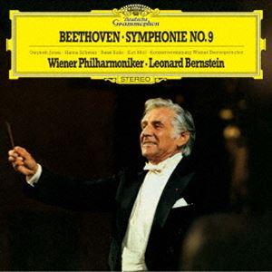 レナード・バーンスタイン（cond） / ベートーヴェン：交響曲第9番