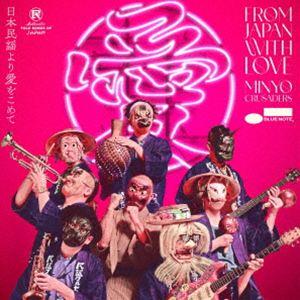 民謡クルセイダーズ / 日本民謡より愛をこめて [CD]（Yahoo!・ぐるぐる王国DS ヤフー店）