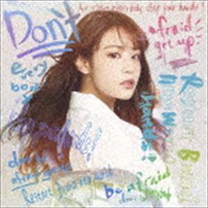 コウ / JUMP [CD]｜dss