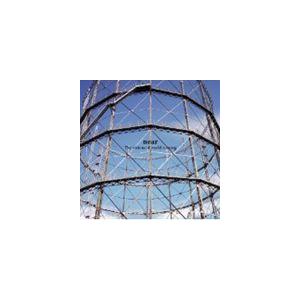 near / The visions of world turning [CD] | 