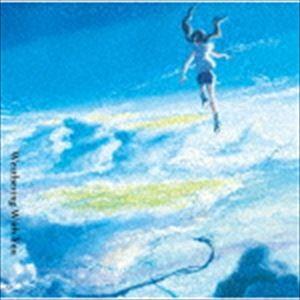 RADWIMPS / 天気の子 [CD] : ぐるぐる王国DS ヤフー店 - 通販 - Yahoo