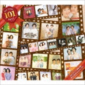 由紀さおり・安田祥子 / 安田シスターズ 童謡・唱歌 オールタイムベスト101 [CD]｜dss