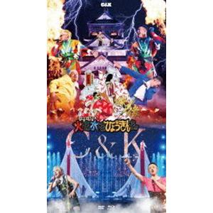 C＆K／CK無謀な挑戦城!!火攻め、水攻め、ひょうきん攻め!! in 大阪城ホール（初回限定盤） [Blu-ray]