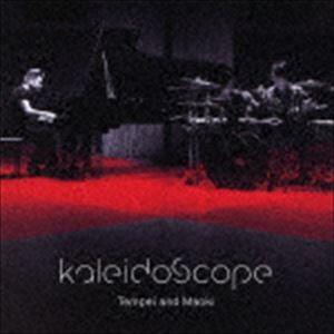 天平＆真央樹 / kaleidoscope [CD]｜dss