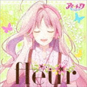 アイ★チュウ / fleur（通常盤） [CD]｜dss