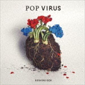 星野源 / POP VIRUS（通常盤） [CD]｜dss