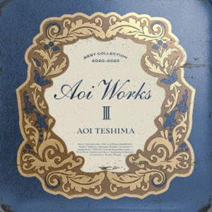 手嶌葵 / Aoi Works III best collection 2019-2025 [CD]