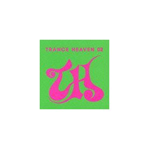 (オムニバス) TRANCE HEAVEN 02 [CD]｜dss