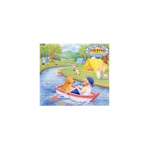 The Wonder Choir / 歌って遊べる英語のうた こげよマイケル（アウトドア-） [CD]（Yahoo!・ぐるぐる王国DS ヤフー店）
