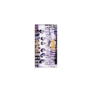 Smap ずっと忘れない Cd Vidl ぐるぐる王国ds ヤフー店 通販 Yahoo ショッピング