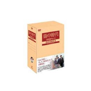 熱中時代 教師編PART2 DVD-BOX2 [DVD] DVD 熱中時代