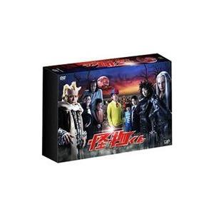 怪物くん DVD-BOX [DVD]