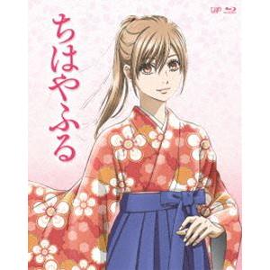 驚きの安さ Tvアニメ ちはやふる Blu Ray Box 期間限定版 Blu Ray 美しい Mein Unternehmensberater Com