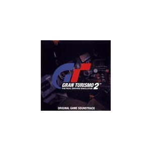 「グランツーリスモ2」オリジナル・ゲームサウンドトラック CD サントラ ゲーム・ミュージック) グランツーリスモ2 オリジナル・ゲームサウンド