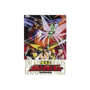 勇者王ガオガイガー DVD Vol.1 [DVD] | 