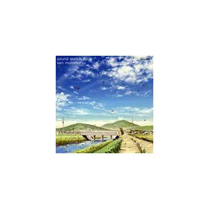 村松健（音楽） / テレビ東京系アニメーション スケッチブック〜full color’s サウンドスケッチブック [CD] | 
