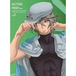 独創的 アクティヴレイド 機動強襲室第八係 2nd ディレクターズカット版 Blu Ray Vol 2 Blu Ray 在庫限り Www Maxipiso Com Ar