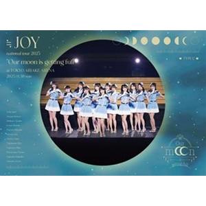 ≒JOY 全国ツアー2025「Our moon is getting full」 [DVD] | 