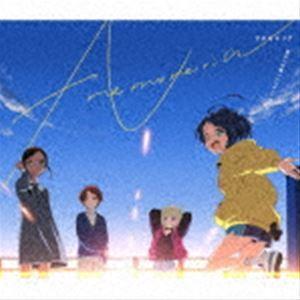 アネモネリア 巣立ちの歌 Life Is サイダー 通常盤 ワンエグ盤 Cd Vvcl 18 ぐるぐる王国ds ヤフー店 通販 Yahoo ショッピング