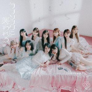 LOVE / ラブソングに襲われる（Type D／CD＋Blu-ray） [CD