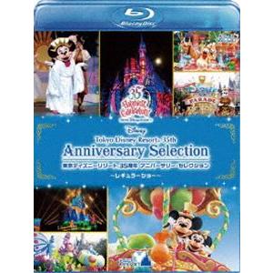 22高い素材 趣味 実用 教養 ディズニー サマーキャンペーン 東京ディズニーリゾート 35周年 アニバーサリー セレクション レギュラーショー Blu Ray Www Threeriversofs Com