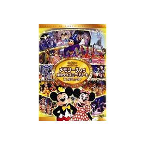 メモリーズ オブ 東京ディズニーリゾート 夢と魔法の25年 ショー＆スペシャルイベント編 [DVD]｜dss