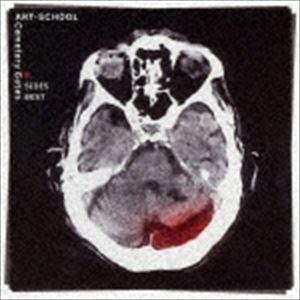 ART-SCHOOL / B SIDES BEST 『Cemetery Gates』 [CD] | 