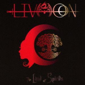 LIV MOON / The Land of Spirits -Deluxe Edition-（CD＋DVD） [CD] | 