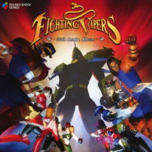(ゲーム・ミュージック) Fighting Vipers - 30th Anniv. Album -（30周年祝賀盤） [CD] | 