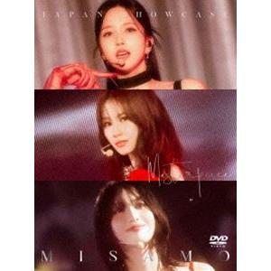 MISAMO JAPAN SHOWCASE ”Masterpiece”（初回限定盤） [DVD] | 