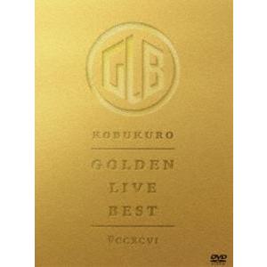 コブクロ／GOLDEN LIVE BEST [DVD] | 