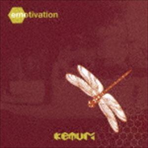 KEMURI / emotivation [CD]｜dss