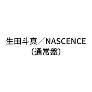 【特典付】生田斗真 / NASCENCE（通常盤） (初回仕様) [CD] | 