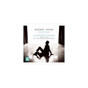 アレクサンドル・タロー（p） / ジュノム [CD] | 