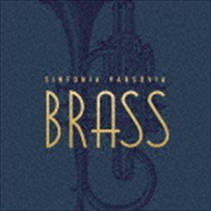 シンフォニア・ヴァルソヴィア・ブラス / ブラス! [CD] | 