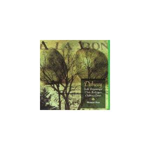 モニク・アース（p） / 月の光 ドビュッシー ピアノ名曲集 [CD] | 